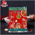 /msite/products/detail/productid/55445999/id/526155.html